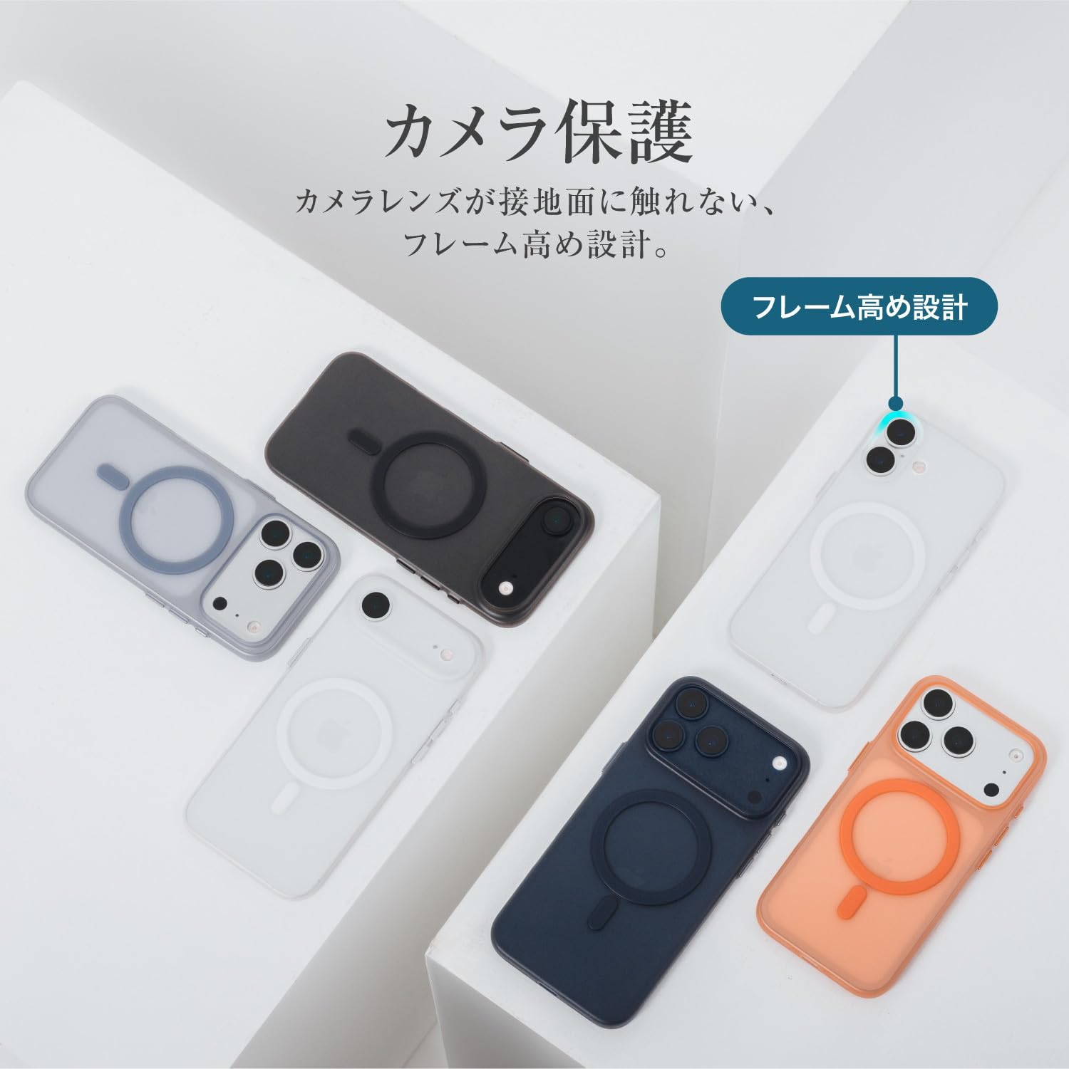 【MagEasy】 iPhone 17 対応 ケース MagSafe 対応 Amazon.co.jp: 【MagEasy】 iPhone 17 Pro Max 対応 ケース MagSafe